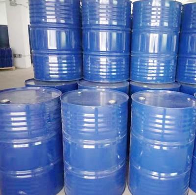 儋州市凌飛吉化NP10勻染劑今日價(jià)格一覽表(2022更新)