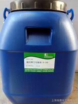 翠蘭 特性、價(jià)格與市場供應(yīng)分析