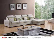 5動全城,1降到底 掌上明珠屯留店五一促銷活動火熱開啟 特惠家具平到你笑