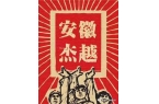 2025年三月份維保質量抽查圓滿結束